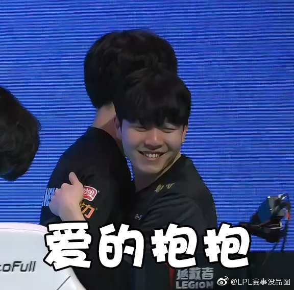 半岛体育APP-关于TheShy赛事官方发布高光表现新规，DWG争议不断！的信息-半岛体育APP